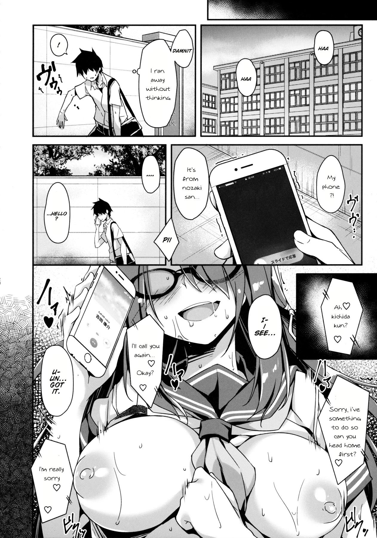 Hentai Manga Comic-Being Off Point With The Girl I'd Admired-Read-21